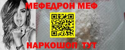 mdma Кимры