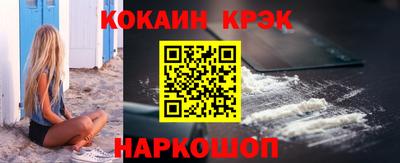 mdma Кимры