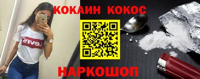 mdma Кимры