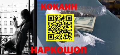 PSILOCYBIN Кингисепп