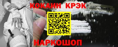 PSILOCYBIN Кингисепп