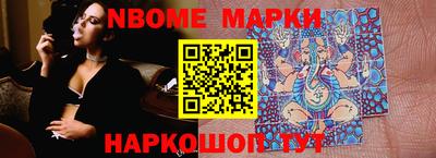 mdma Кимры