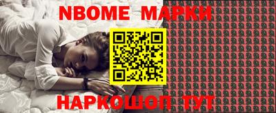 mdma Кимры