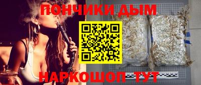mdma Кимры