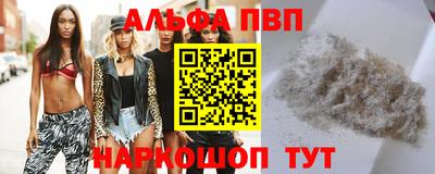 mdma Кимры