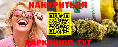 PSILOCYBIN Кингисепп