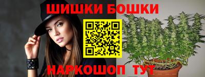 PSILOCYBIN Кингисепп