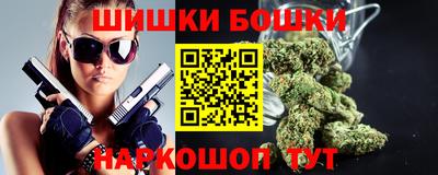 кокаин перу Кинель