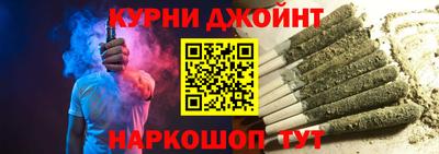 mdma Кимры