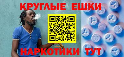 кокаин перу Кинель
