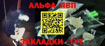 mdma Кимры