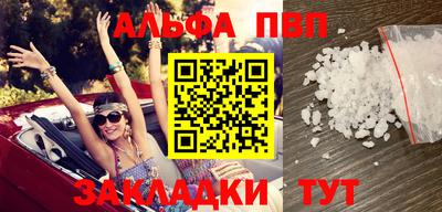 PSILOCYBIN Кингисепп