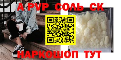 PSILOCYBIN Кингисепп