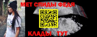 кокаин перу Кинель