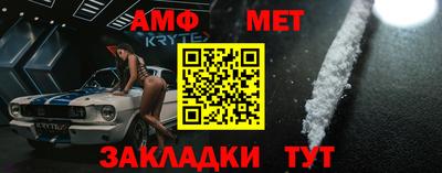 PSILOCYBIN Кингисепп