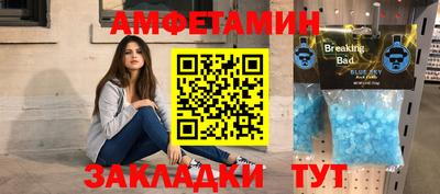 mdma Кимры