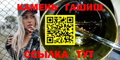 кокаин перу Кинель
