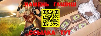 Альфа ПВП Камышлов