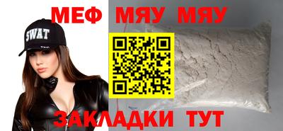 Альфа ПВП Камышлов