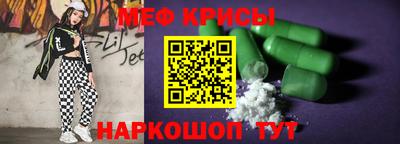 mdma Кимры