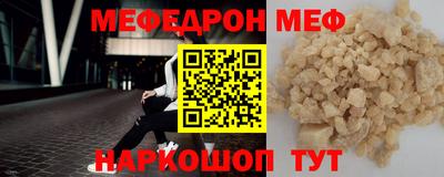 PSILOCYBIN Кингисепп