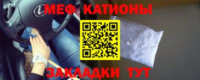 mdma Кимры