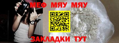 PSILOCYBIN Кингисепп