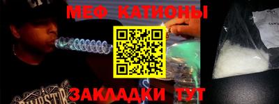 кокаин перу Кинель