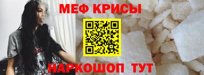 mdma Кимры